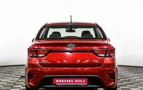 KIA Rio IV, 2018 год, 1 498 000 рублей, 6 фотография