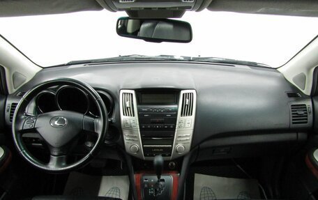 Lexus RX II рестайлинг, 2008 год, 1 535 000 рублей, 14 фотография