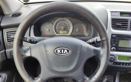 KIA Sportage II, 2010 год, 1 080 000 рублей, 7 фотография