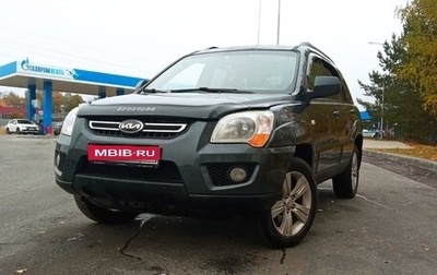 KIA Sportage II, 2010 год, 700 000 рублей, 1 фотография