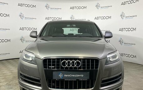 Audi Q7, 2015 год, 2 390 000 рублей, 5 фотография