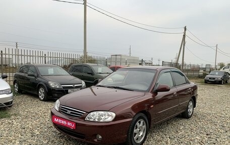 KIA Spectra II (LD), 2009 год, 410 000 рублей, 1 фотография