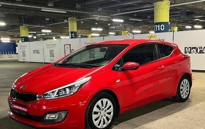 KIA cee'd III, 2014 год, 1 467 000 рублей, 1 фотография