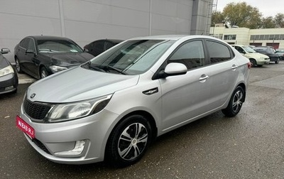 KIA Rio III рестайлинг, 2013 год, 990 000 рублей, 1 фотография