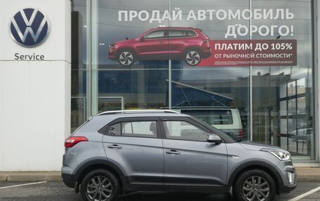 Hyundai Creta I рестайлинг, 2021 год, 2 250 000 рублей, 4 фотография