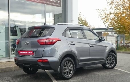 Hyundai Creta I рестайлинг, 2021 год, 2 250 000 рублей, 2 фотография