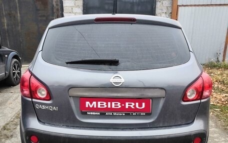 Nissan Qashqai, 2007 год, 800 000 рублей, 7 фотография