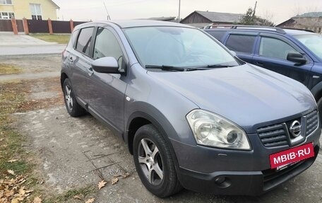 Nissan Qashqai, 2007 год, 800 000 рублей, 11 фотография