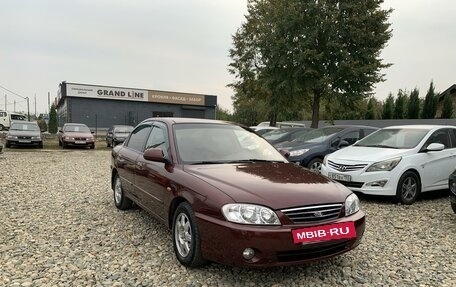 KIA Spectra II (LD), 2009 год, 410 000 рублей, 7 фотография