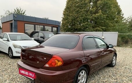 KIA Spectra II (LD), 2009 год, 410 000 рублей, 5 фотография