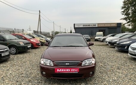 KIA Spectra II (LD), 2009 год, 410 000 рублей, 8 фотография