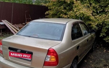 Hyundai Accent II, 2005 год, 510 000 рублей, 2 фотография