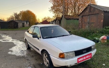 Audi 80, 1988 год, 100 000 рублей, 6 фотография