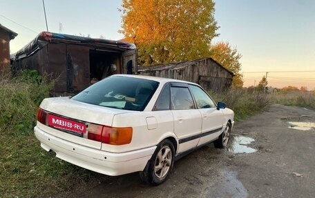 Audi 80, 1988 год, 100 000 рублей, 5 фотография