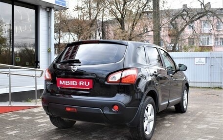 Nissan Qashqai, 2012 год, 1 199 000 рублей, 3 фотография