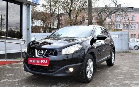 Nissan Qashqai, 2012 год, 1 199 000 рублей, 5 фотография