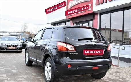 Nissan Qashqai, 2012 год, 1 199 000 рублей, 6 фотография