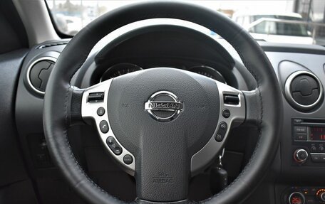 Nissan Qashqai, 2012 год, 1 199 000 рублей, 18 фотография