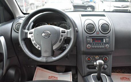 Nissan Qashqai, 2012 год, 1 199 000 рублей, 17 фотография