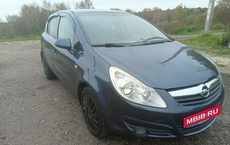 Opel Corsa D, 2007 год, 560 000 рублей, 1 фотография