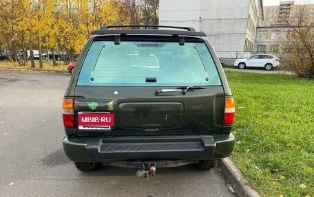 Nissan Pathfinder, 1998 год, 850 000 рублей, 2 фотография