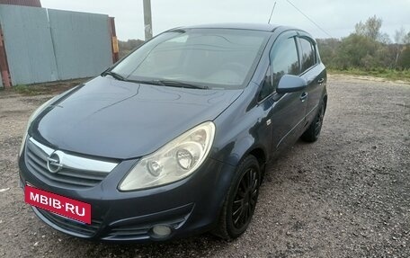 Opel Corsa D, 2007 год, 560 000 рублей, 3 фотография