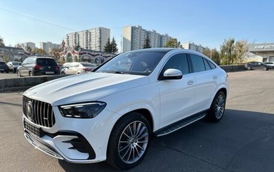 Mercedes-Benz GLE Coupe, 2023 год, 13 780 000 рублей, 1 фотография