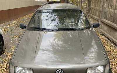 Volkswagen Passat B3, 1990 год, 180 000 рублей, 1 фотография