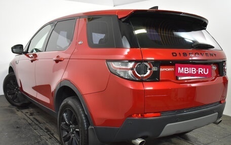 Land Rover Discovery Sport I рестайлинг, 2019 год, 2 999 000 рублей, 6 фотография