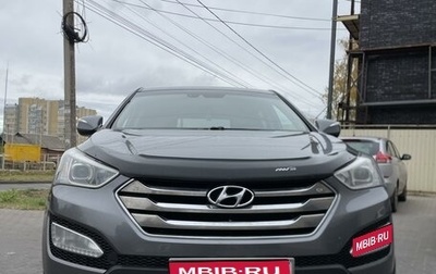 Hyundai Santa Fe III рестайлинг, 2012 год, 1 650 000 рублей, 1 фотография