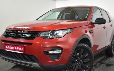 Land Rover Discovery Sport I рестайлинг, 2019 год, 2 999 000 рублей, 3 фотография