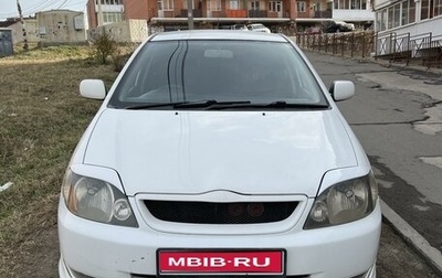 Toyota Corolla, 2001 год, 625 000 рублей, 1 фотография