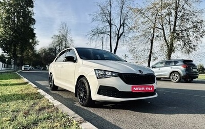 Skoda Rapid II, 2021 год, 1 520 000 рублей, 1 фотография