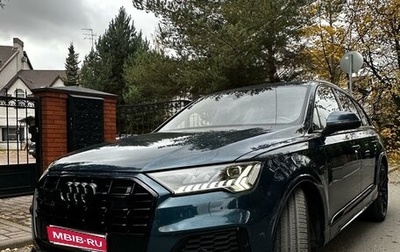 Audi Q7, 2020 год, 8 300 000 рублей, 1 фотография