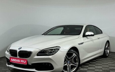 BMW 6 серия, 2015 год, 4 797 000 рублей, 1 фотография