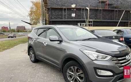 Hyundai Santa Fe III рестайлинг, 2012 год, 1 650 000 рублей, 2 фотография