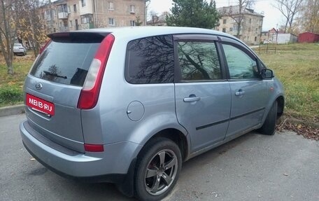 Ford C-MAX I рестайлинг, 2004 год, 350 000 рублей, 3 фотография