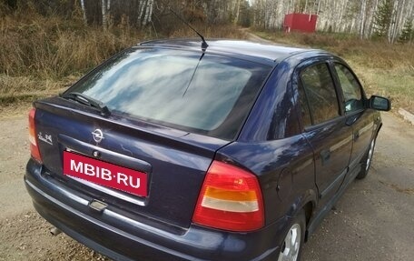 Opel Astra G, 2002 год, 386 000 рублей, 9 фотография