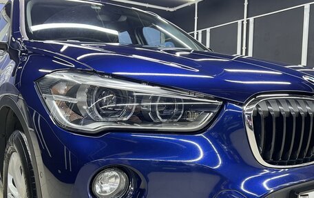 BMW X1, 2017 год, 2 383 000 рублей, 9 фотография