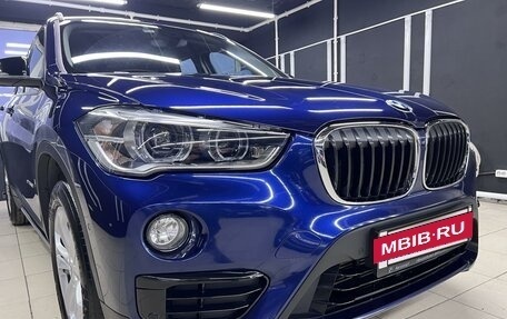 BMW X1, 2017 год, 2 383 000 рублей, 14 фотография