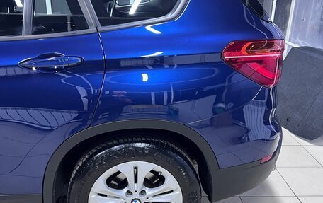 BMW X1, 2017 год, 2 383 000 рублей, 29 фотография