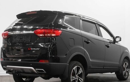 Lifan Myway, 2018 год, 1 129 000 рублей, 2 фотография