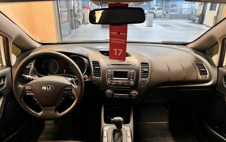 KIA Cerato III, 2014 год, 1 314 000 рублей, 18 фотография