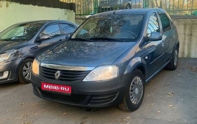 Renault Logan I, 2013 год, 360 000 рублей, 1 фотография