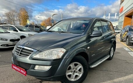 SsangYong Kyron I, 2008 год, 639 000 рублей, 1 фотография