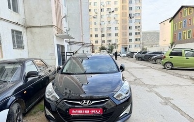 Hyundai i40 I рестайлинг, 2013 год, 1 350 000 рублей, 1 фотография