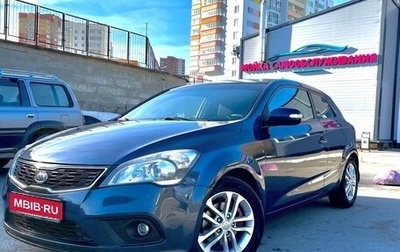 KIA cee'd I рестайлинг, 2011 год, 860 000 рублей, 1 фотография