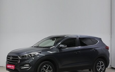 Hyundai Tucson III, 2018 год, 2 384 000 рублей, 1 фотография