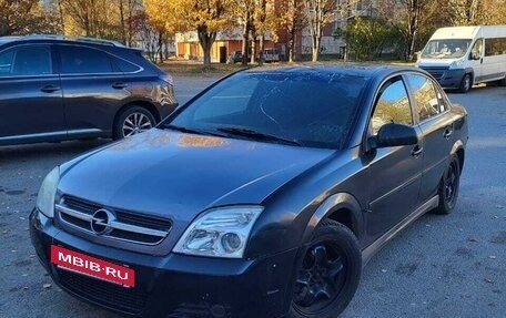 Opel Vectra C рестайлинг, 2002 год, 150 000 рублей, 7 фотография