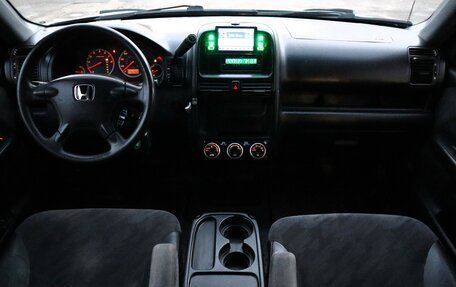 Honda CR-V II рестайлинг, 2004 год, 819 000 рублей, 6 фотография